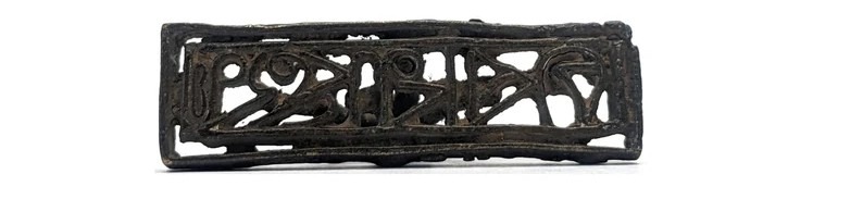 Bronze Sectarian Body Stamp - Chhapp Bronze Sectarian Body Stamp - Chhapp