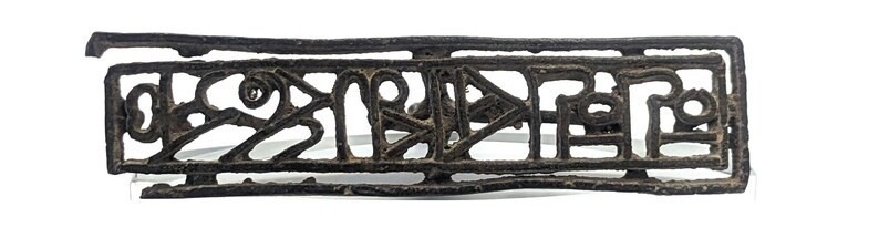 Bronze Sectarian Body Stamp - Chhapp Bronze Sectarian Body Stamp - Chhapp