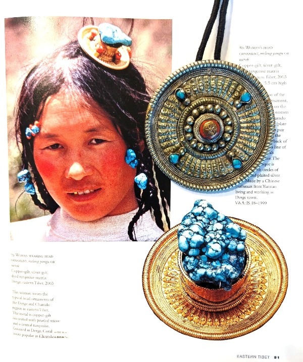 Tibetan Hair Bead Pendant - Melong - Coral, Turquoise Tibetan Hair Bead Pendant - Melong - Coral, Turquoise