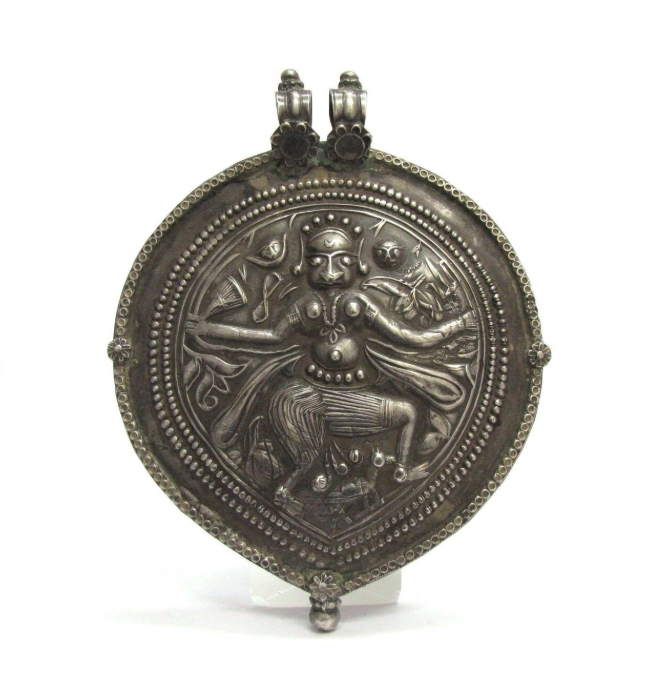 Extra Large - Bhairava For of Shiva Amulet