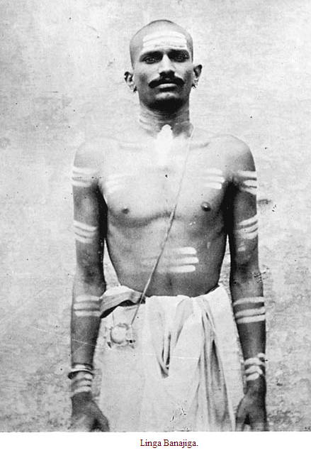 Lingayat Linga Banajiga with Shiva Lingam Casket