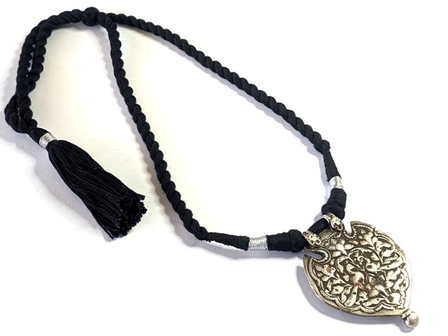 Antique Indian Amulet, Tree of Live