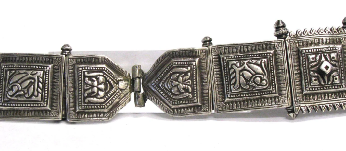 Antique South Indian Bracelet - Tamil Nadu