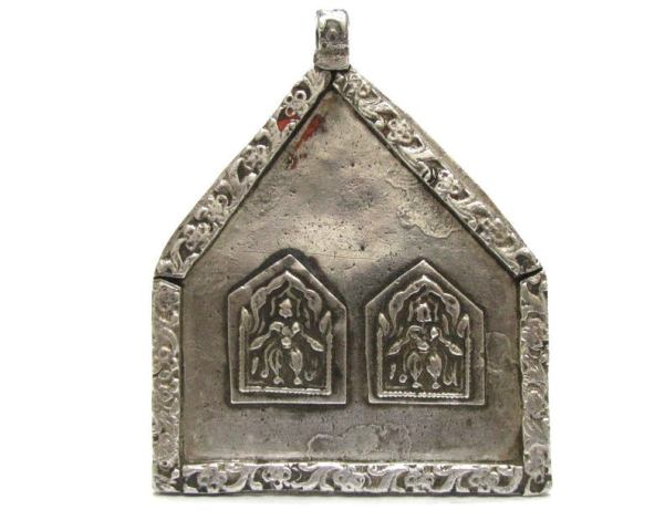 Antique Indian Amulet, Duo Lord Shiva