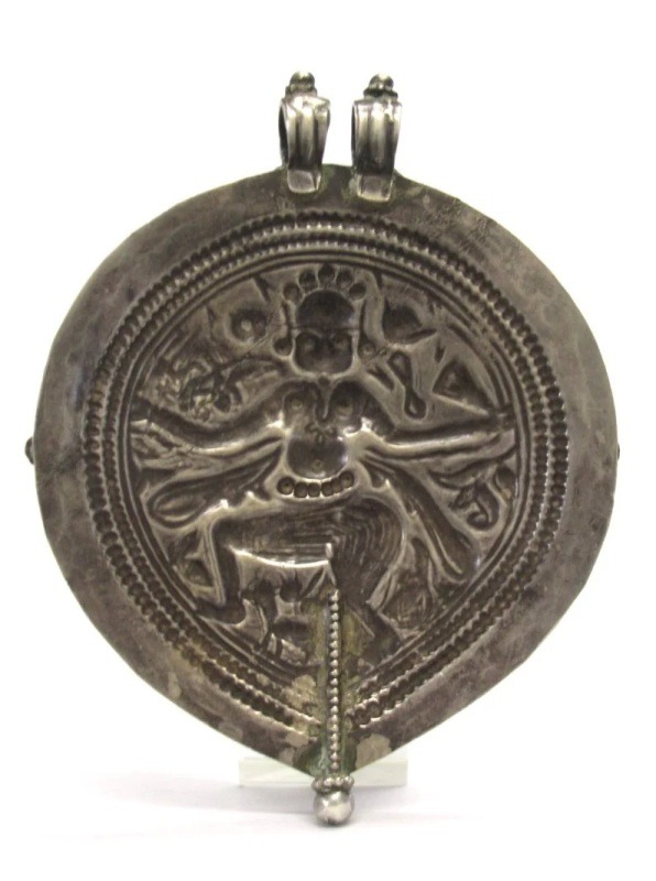 Antique Indian Amulet, Bhairava, Shiva