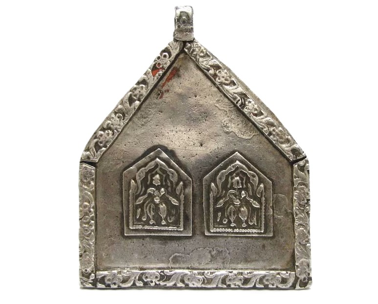 Antique Indian Amulet, Duo Lord Shiva