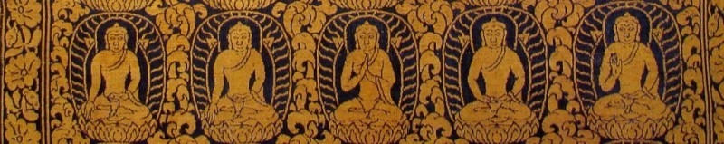 Tibetan Panel with Five Transcendtent Buddhas Tibetan Panel with Five Transcendtent Buddhas
